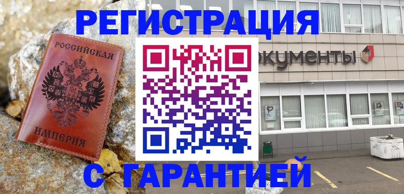 форма 3 в Цивильске